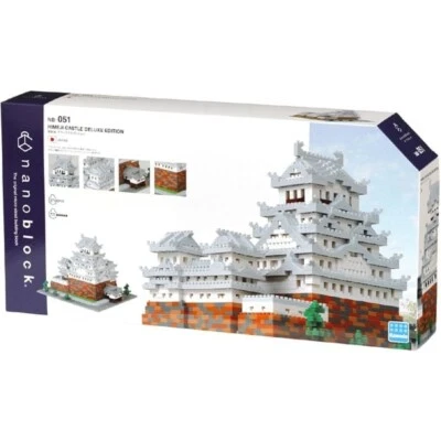Nanoblock NB_051 Himeji Castle Deluxe Edition | Japanese Landmark Miniature Buil - Image 1 of 2