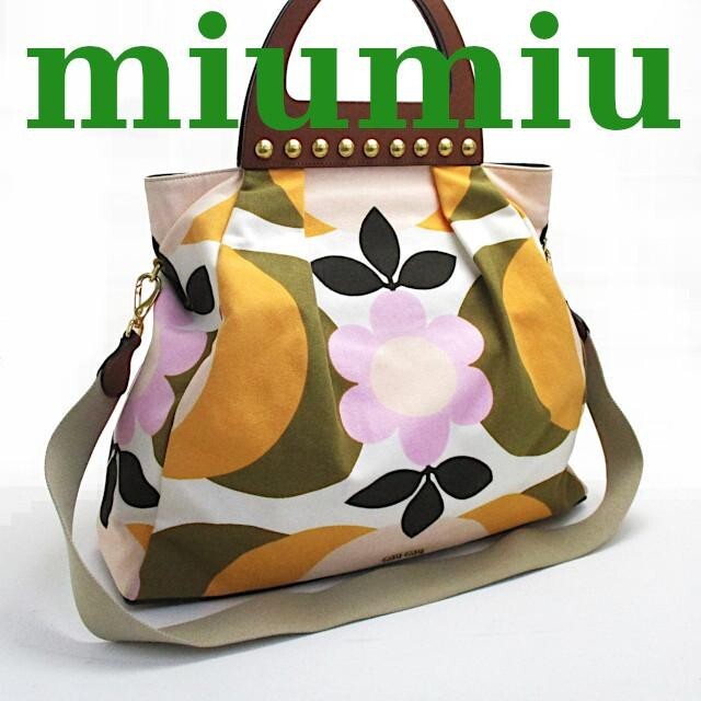 Miu Miu Floral Bags & Handbags for Women for sale | eBay Miu Miu Floral Bags & Handbags for Women for sale | eBay