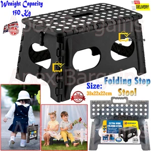 Wide Foldable Step Stool Home Easy Storage Multi Purpose Folding Stepstool 150kg - Picture 1 of 10