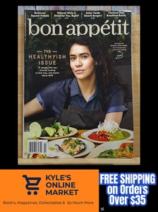 Bon Appetit FEB 2019 The Healthyish Issue Daniela Soto-Innes Volume 64 Number 1 - Picture 1 of 19