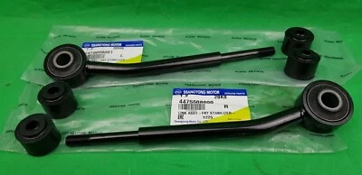 GENUINE SSANGYONG REXTON 2.7 L TD & 3.2 L PETROL FRONT SWAYBAR LINK + BUSH SET - Image 1 of 3