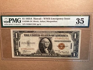 1935A HAWAII $1. EMERGENCY ISSUE NOTE. PMG VF35 -FR2300 - Picture 1 of 4