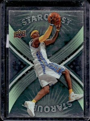 2008-09 Upper Deck primera edición Allen Iverson Starquest verde #SQ-16 pepitas Foto 1 de 2