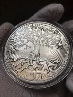 Moneda de plata en alto relieve Niue Tree of Life 2020 5 oz BU Foto 1 de 4