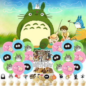 Totoro Birthday Decorations Party Supplies Set Balloons Cake Toppers Banner Kids - Picture 1 of 7