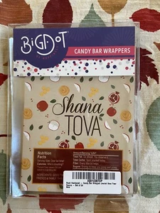 Rosh Hashanah Candy Bar Wrappers - Picture 1 of 2