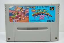 The Great Circus Mystery - Mickey and Minnie Magical Adventure 2 JPN - Nintendo