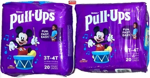 Pantaloni da allenamento Huggies pull up ragazzi taglia 3T-4T, 32-40 libbre 20 ct- confezione da 2 pezzi = 40 pezzi - Foto 1 di 2