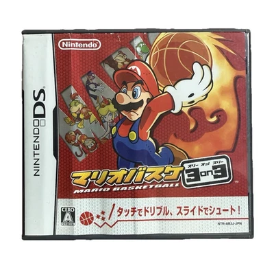 Mario Basket: 3 on 3 Nintendo DS Japanese Version - Image 1 of 4