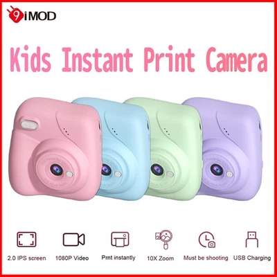 9IMOD Kids Camera Instant Printing  2.0 IPS 10X Zoom 1080P Video 32GB Card - Image 1 of 4