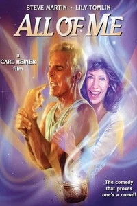 All of Me (DVD, Full, 1984, Steve Martin, Lily Tomlin) *DISC ONLY* NO CASE - Imagen 1 de 2