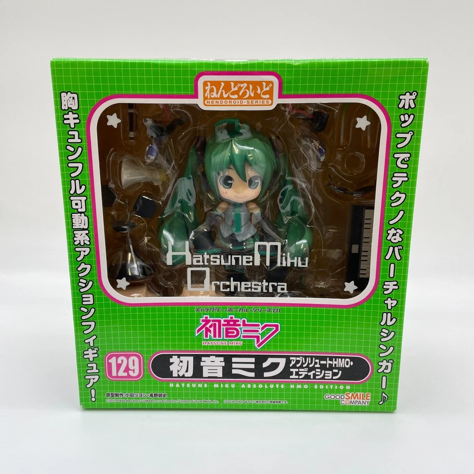 Nendoroid Hatsune Miku Absolute HMO Figure #129 Good Smile Company - Image 1 of 4