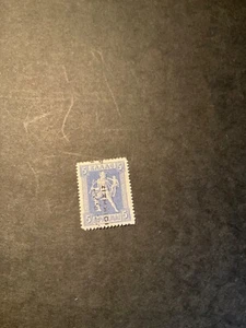 Greece Scott #N123a hinged - Picture 1 of 1
