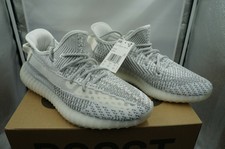 NEW Adidas Yeezy Boost 350 V2 Static Non-Reflective Mens Size 11 EF2905 DS
