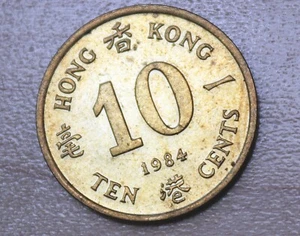 1984 Hong Kong 10 Cents - Picture 1 of 2