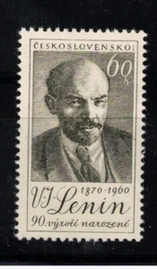 CZECHOSLOVAKIA Sc 978 NH ISSUE OF 1960 - LENIN - Picture 1 of 1