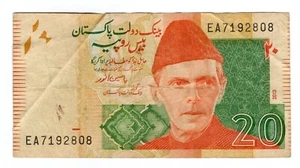 Billete Pakistán 20 Rupias 2013 P55g - Imagen 1 de 2