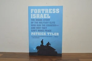 Fortress Israel - Patrick Tyler - First Edition - P/B 1/1 (#72) - Picture 1 of 3