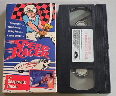 Vintage Speed Racer VHS Tape Movie The Desperate Racer - Image 1 of 4