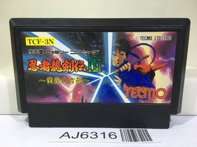 Ninja Gaiden Ryukenden 3 Nintendo Famicom NES Japan - AJ6316