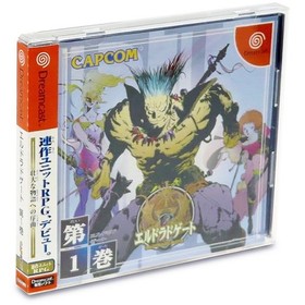 ELDORADO GATE Vol.1 SEGA Dreamcast Japan Import DC CAPCOM RPG NTSC-J Complete