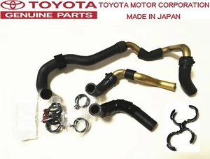 TOYOTA GENUINE OEM 93-97 SUPRA JZA80 MK4 TURBO 2JZ-GTE Heater & Water Hose Set - Bild 1 von 1