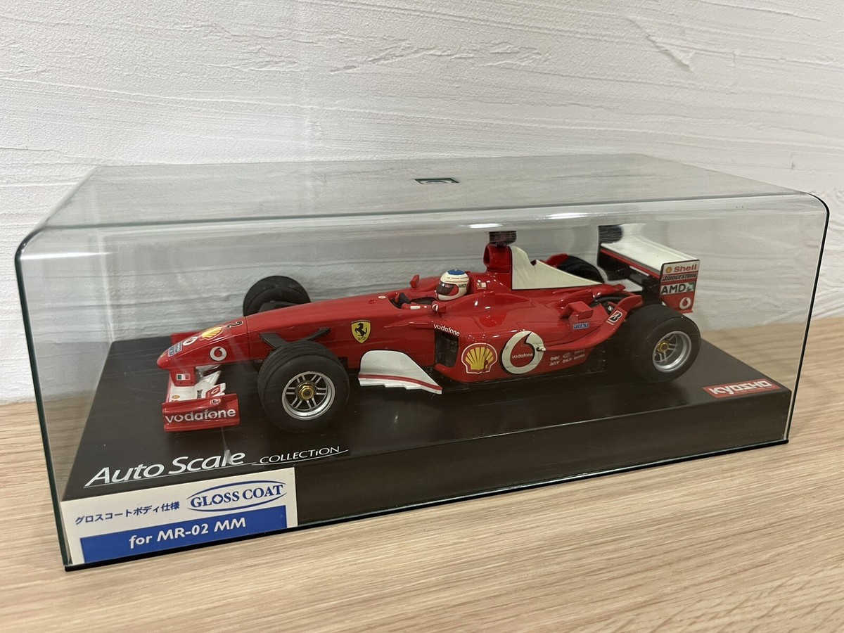 Mini-Z Hobby RC Car, Truck & Motorcycle Formula 1s | eBay Mini-Z Hobby RC Car, Truck & Motorcycle Formula 1s | eBay