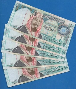 UNC 1999 AH 1419 SAUDI 5 x 20 RIYALS CENTENNIAL SPECIAL COMMEMORATIVE ISSUE - Picture 1 of 4