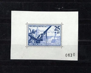 Deutsches Reich 1941 - unissued block - forgery/replica - Picture 1 of 1
