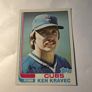 1982 Topps Ken Kravek Baseball Card #639 Chicago Cubs Set Break NM-MINT - Picture 1 of 1