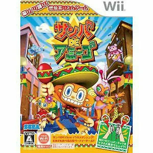 SAMBA DE AMIGO Wii Import Japan - Picture 1 of 1