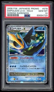 2008 PSA 10 Gem Mint Empoleon LV. X Holo Japanese Promo Pokemon Card 078/DP-P - Foto 1 di 2