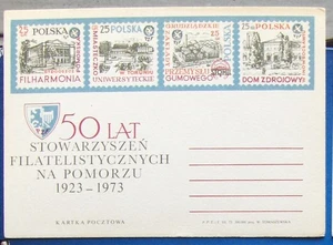 Polen. AK #566 50 JAHRE VEREIN DER PHILATELISTEN IN POMMERN 1973. - Bild 1 von 1