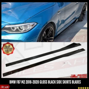 BMW 2er F22 F23 M240i Seitenschwellerblätter - Schwarz glänzend M Performance Style - Bild 1 von 7