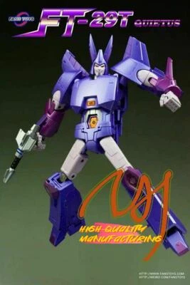 IN STOCK NEW FT-29T Quietus Ft29T FT29T Figure Metal Chorme Color Fast Ship - Image 1 of 4