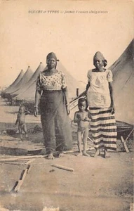 Senegal - Junge senegalesische Frauen in Marokko - Verlag. unbekannt - Bild 1 von 2