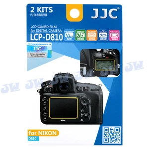 JJC 2KITS LCD Guard Film Camera Screen Display Protector for Nikon D810 D810A - Picture 1 of 12