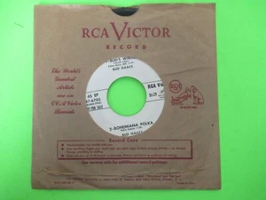 BUD ISSACS / RITA ROBBINS EP 45 7" WHITE LABEL PRMO COPY COUNTRY - Bild 1 von 2