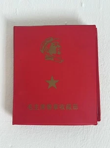 Chairman Mao Zedong China Cultural Revolution Badge Pin 120 PIECES Gift - Picture 1 of 11