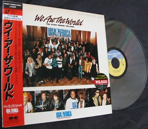 Michael Jackson LaserDisc WE ARE THE WORLD Documentary Laser Disc LD JAPAN 1985 - Photo 1/7