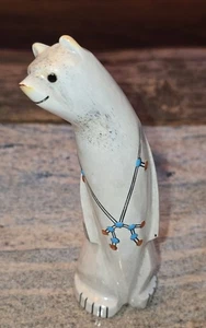 Zuni Fetish Polar Bear by Leading Contemporary Master Carver TROY SICE  1999 USA - Picture 1 of 16