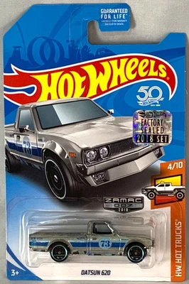 风火轮 Datsun 620 2018 Master 工厂 ZAMAC DD8s — 第 1/2 张图片