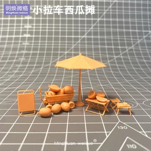 Ungefärbt 1/64 Resin Modell Little Cart Wassermelone Stallmodell Ornament - Bild 1 von 3