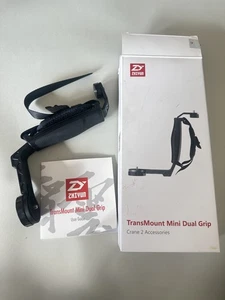 Zhiyun TransMount mini dual grip crane 2 accessories - Picture 1 of 2