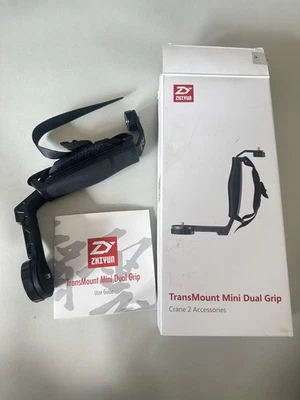 Zhiyun TransMount mini dual grip crane 2 accessories - Image 1 of 2