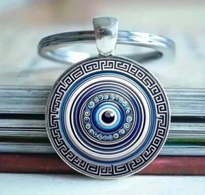 Edler Schlüsselanhänger mit Nazar-Amulett – Schutz & Stil in einem Accessoire - Bild 1 von 4