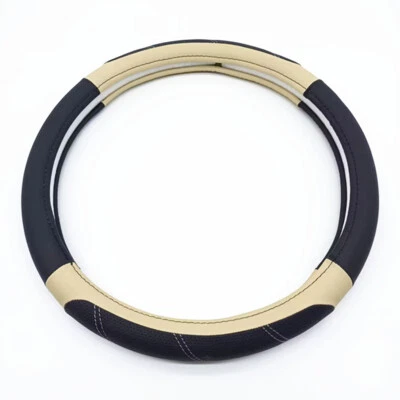 15in/38cm Car Steering Wheel Cover PU Leather Non-Slip Beige For Four Seasons - Image 1 of 4
