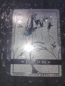Otaku Box Limited Edition Collectible  Metal  Card  Yoruichi - Picture 1 of 2