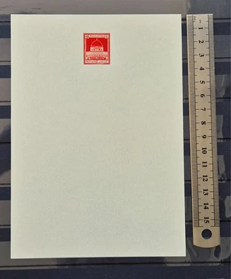 ПАЛЕСТИНА 1927 ДОКАЗАТЕЛЬСТВО ПОЧТОВОЙ МАРКИ НА ЛИСТЕ КАРТА MOSQE ОМАР КУПОЛ - РЕДКАЯ - Изображение 1 из 3