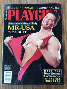 PLAYGIRL Magazine July 1994 ~~ Bodybuilder Mr USA Shane Minor ~~ M0167 - Picture 1 of 1